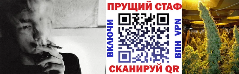 Наркотические вещества Сычёвка Марихуана COCAIN Гашиш