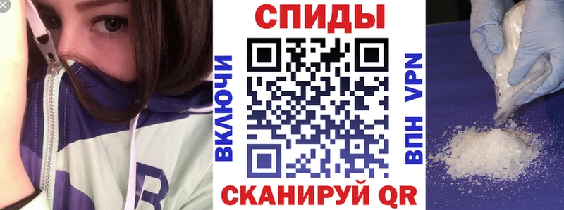hydra   Сычёвка  Amphetamine 97%  хочу  