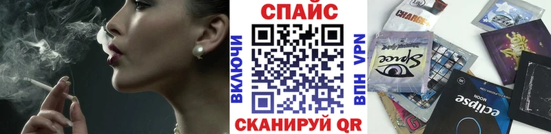 БУТИРАТ Butirat Сычёвка