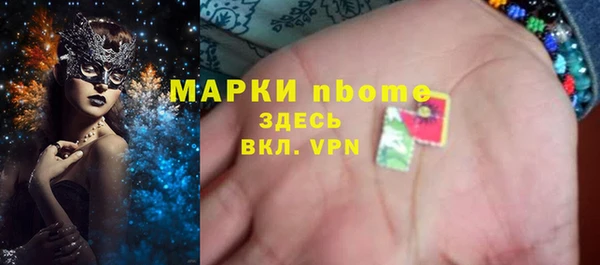 прущий лед Беломорск