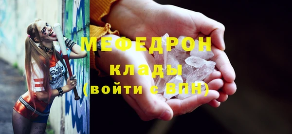 марки lsd Белоозёрский