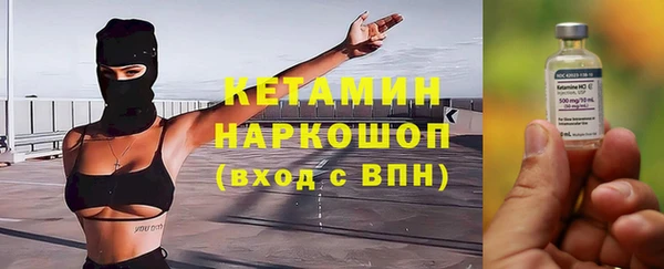 марки lsd Белоозёрский