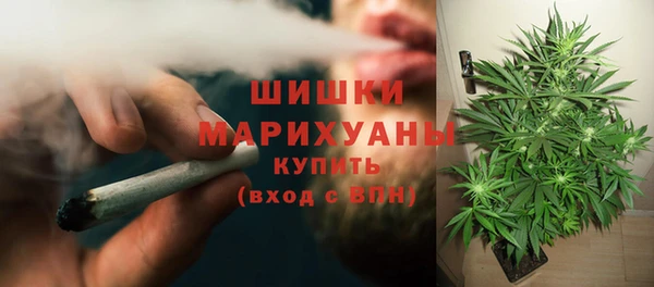 марки lsd Белоозёрский
