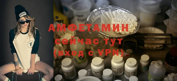марки lsd Белоозёрский