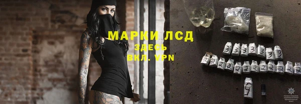 прущий лед Беломорск