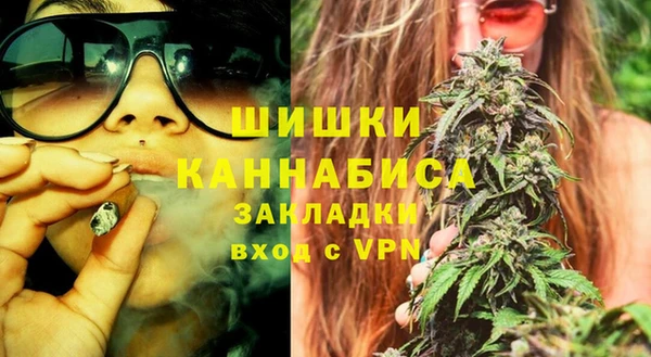 марки lsd Белоозёрский