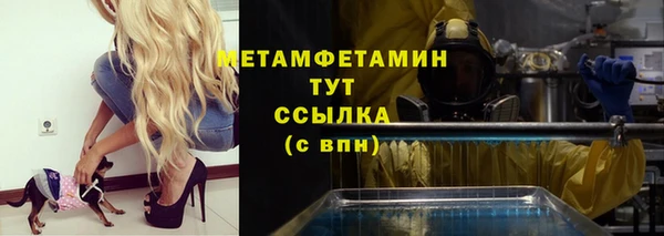 марки lsd Белоозёрский
