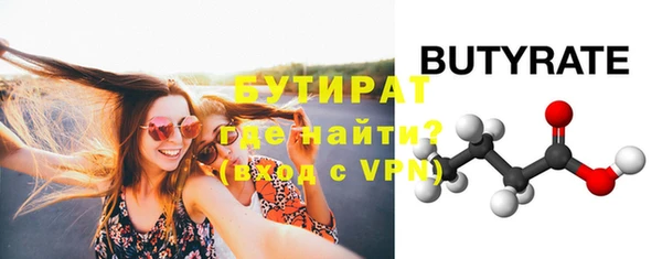 прущий лед Беломорск