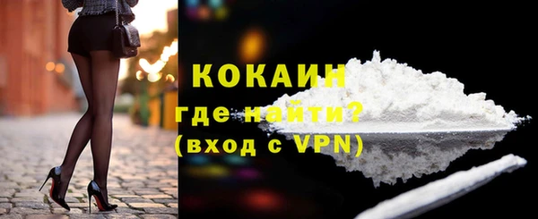 марки lsd Белоозёрский