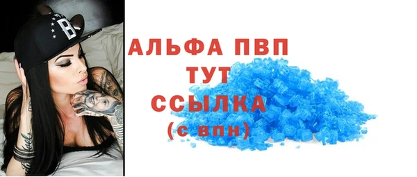 прущий лед Беломорск