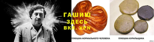 прущий лед Беломорск