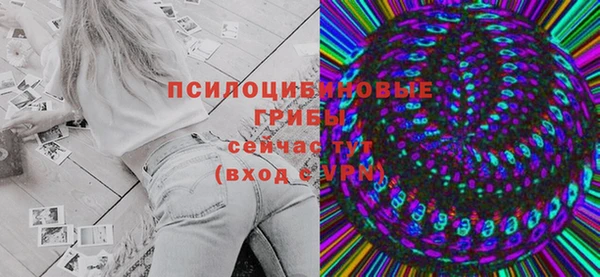 прущий лед Беломорск