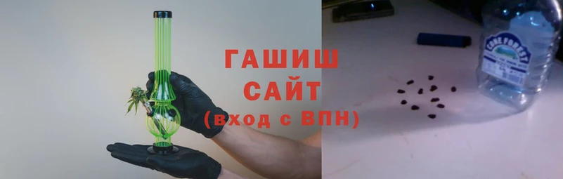 марки lsd Белоозёрский