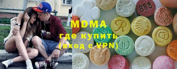 прущий лед Беломорск