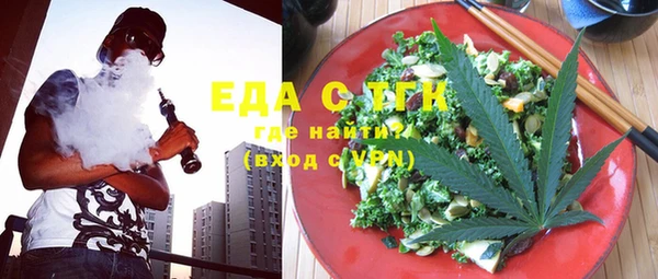 прущий лед Беломорск