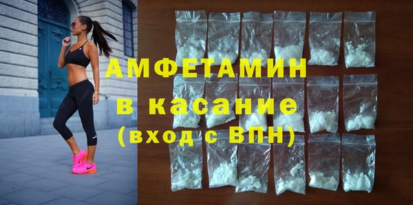 марки lsd Белоозёрский