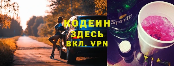 прущий лед Беломорск