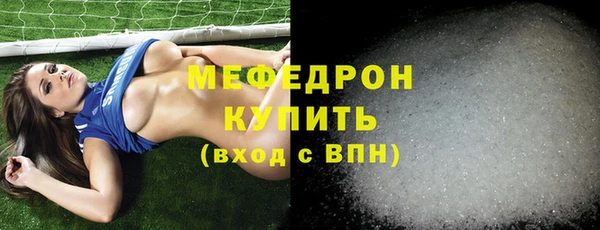 марки lsd Белоозёрский