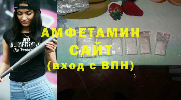 марки lsd Белоозёрский