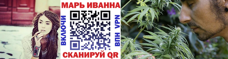 Шишки марихуана семена  Сычёвка 